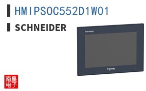HMIPSOC552D1W01