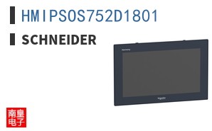 HMIPSOS752D1801
