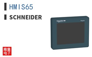 HMIS65