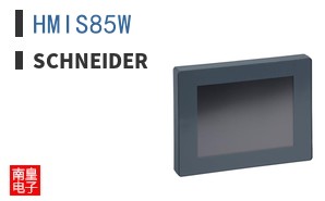 HMIS85W