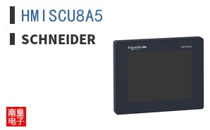HMISCU8A5