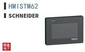 HMISTM62
