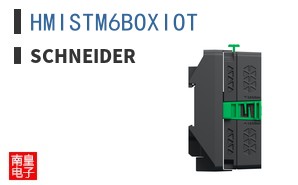 HMISTM6BOXIOT
