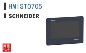 HMISTO705