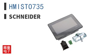 HMISTO735