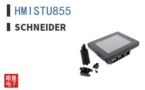 HMISTU855
