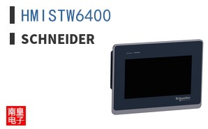 HMISTW6400