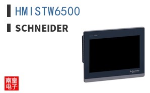 HMISTW6500