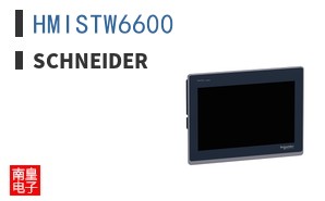HMISTW6600