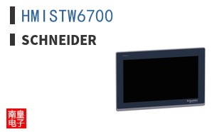 HMISTW6700