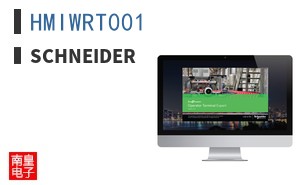 HMIWRT001