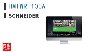 HMIWRT100A