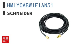 HMIYCABWIFIAN51
