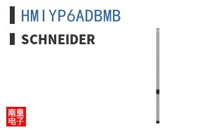 HMIYP6ADBMB