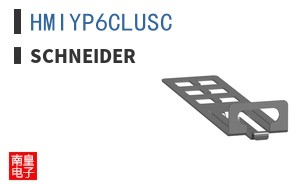 HMIYP6CLUSC