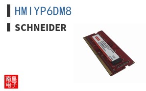 HMIYP6DM8