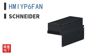 HMIYP6FAN
