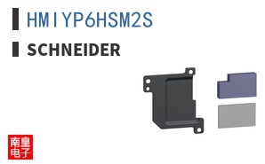 HMIYP6HSM2S