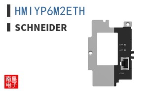 HMIYP6M2ETH