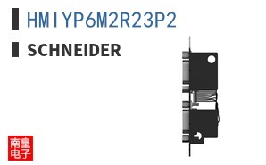 HMIYP6M2R23P2