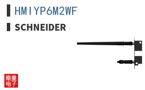 HMIYP6M2WF