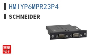 HMIYP6MPR23P4
