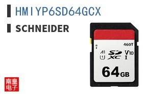 HMIYP6SD64GCX