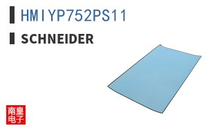 HMIYP752PS11