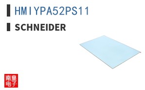 HMIYPA52PS11