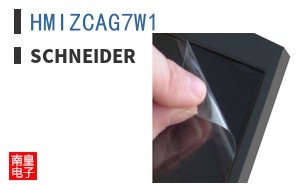 HMIZCAG7W1