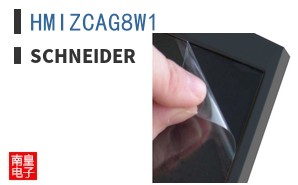HMIZCAG8W1