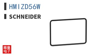 HMIZD56W