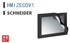 HMIZECOV1
