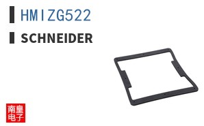 HMIZG522