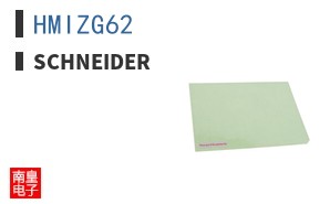 HMIZG62