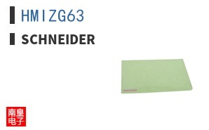 HMIZG63