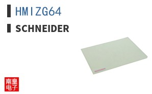 HMIZG64