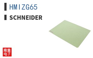 HMIZG65