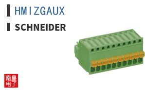 HMIZGAUX