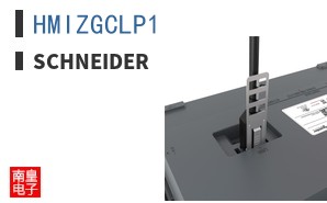 HMIZGCLP1