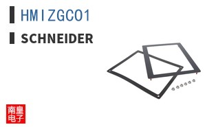 HMIZGCO1