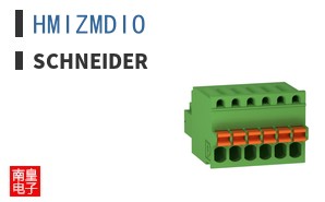 HMIZMDIO