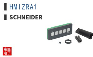 HMIZRA1