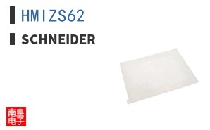 HMIZS62