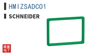 HMIZSADCO1