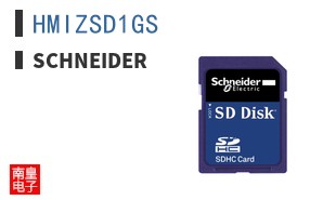 HMIZSD1GS