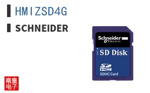 HMIZSD4G