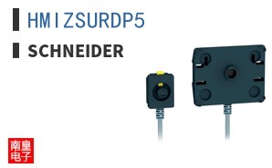 HMIZSURDP5