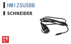 HMIZSUSBB