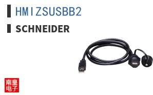 HMIZSUSBB2